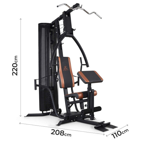 Силовой комплекс DFC HomeGym D5125 УЦЕНКА БН-163