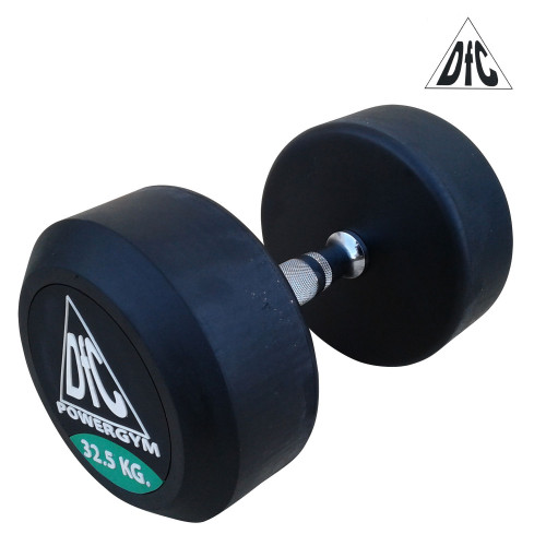 Гантели пара 32.5кг DFC POWERGYM DB002-32.5 (два короба) Гантели пара 32.5кг DFC POWERGYM DB002-32.5 (два короба)